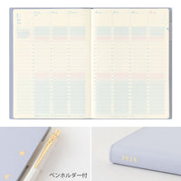 Midori Gradation Diary 2026 Day Length | B6 | Light Purple